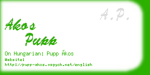 akos pupp business card