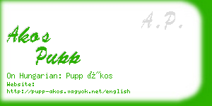 akos pupp business card